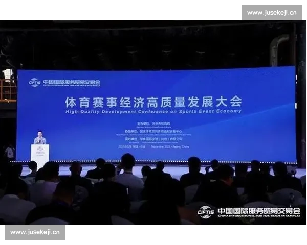 以顾比赛为核心推动赛事发展探索未来体育竞技新趋势与挑战