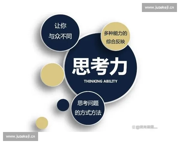 以赛为桥洞察竞技精神与社会发展深度关联探索路径与未来趋势研究思考