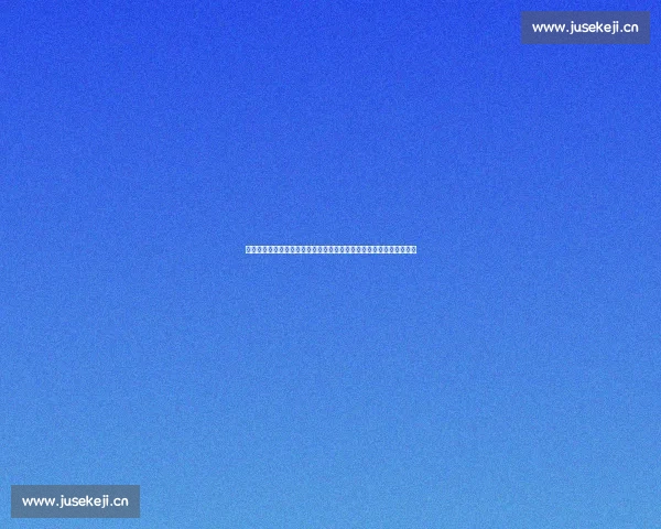 以集体跳绳比赛规则为核心的组织实施与公平竞赛指导方案规范化管理